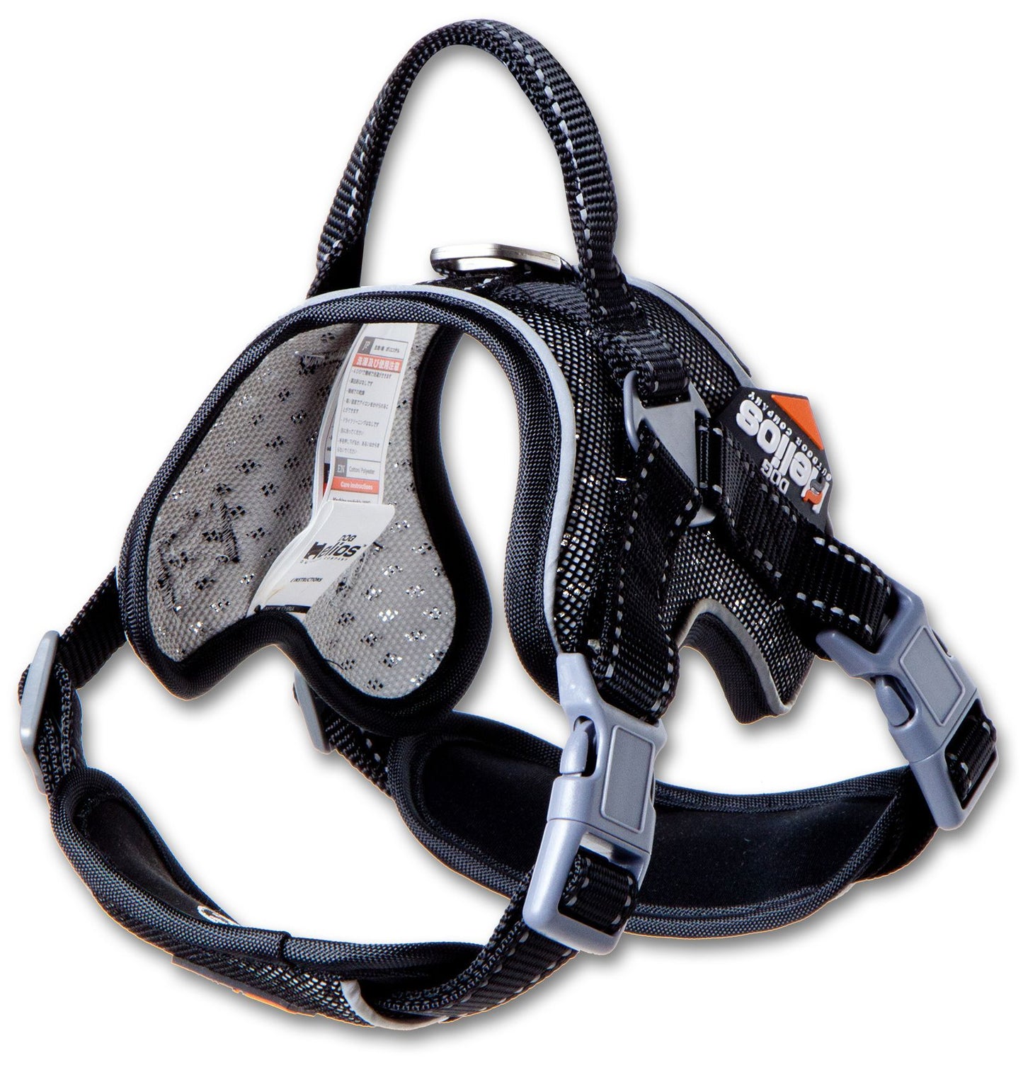 Dog Helios ® 'Scorpion' Sporty High-Performance Free-Range Dog Harness